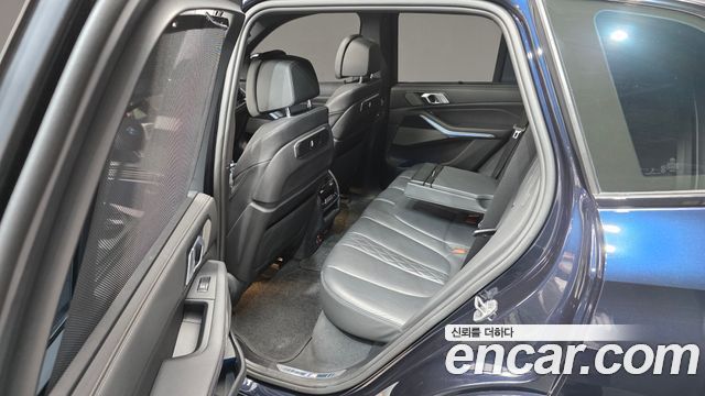 BMW X5 xDrive 40i M Sport