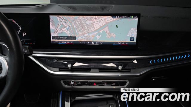 BMW X5 xDrive 40i M Sport