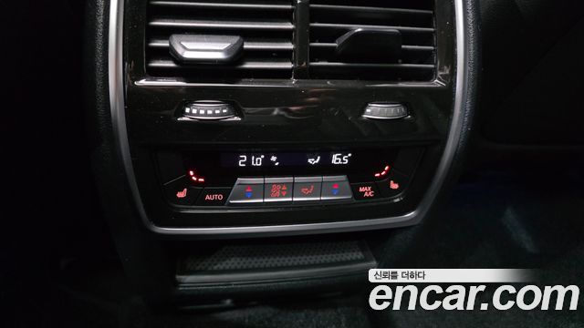 BMW X5 xDrive 40i M Sport