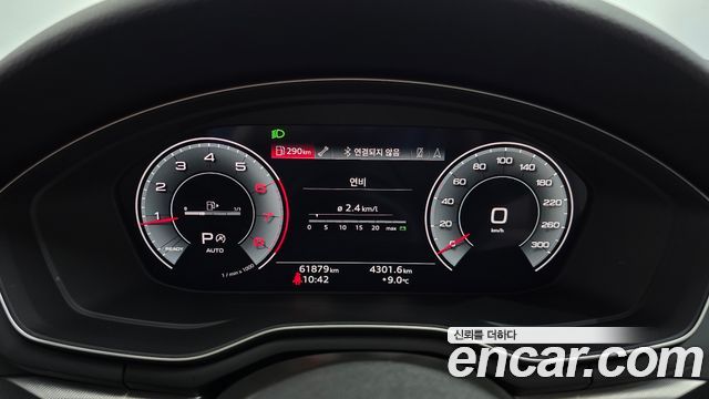 Audi A5 40 TFSI Quattro Sportback
