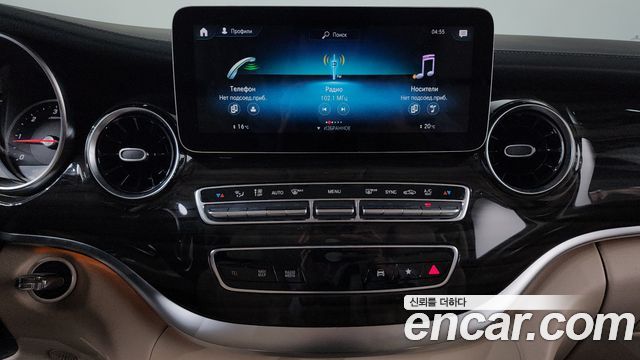 Mercedes-Benz V-Class V300 CDI