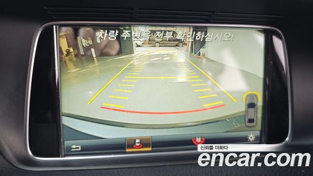 Mercedes-Benz E-Class E300 Elegance