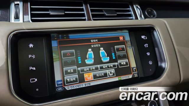 Land Rover Range Rover 4.4 SDV8 Vogue SE DIESEL