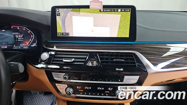 BMW 5-Series 520i M Sport