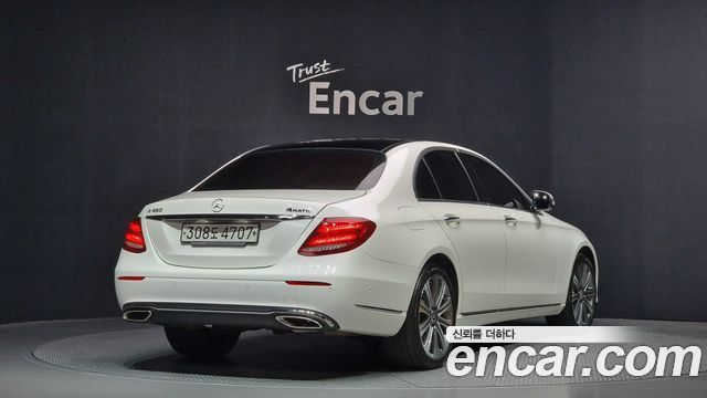 Mercedes-Benz E-Class E450 4MATIC Exclusive