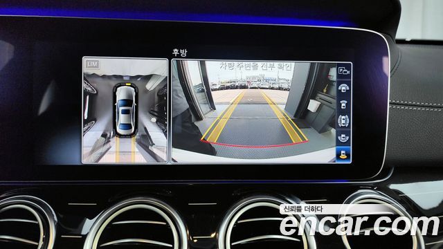 Mercedes-Benz E-Class E450 4MATIC Exclusive