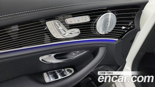 Mercedes-Benz E-Class E450 4MATIC Exclusive