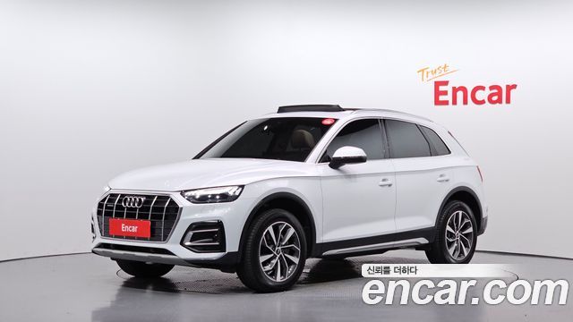 Audi Q5 45 TFSI Quattro