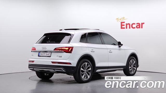 Audi Q5 45 TFSI Quattro