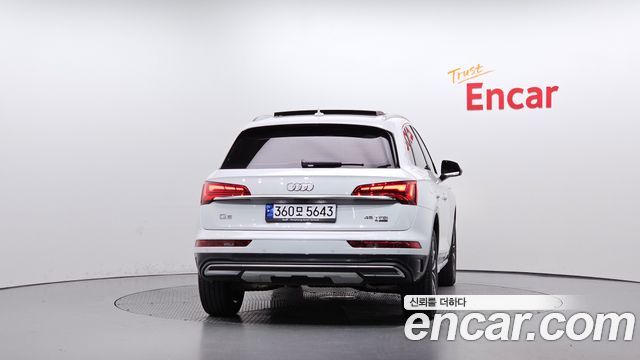 Audi Q5 45 TFSI Quattro
