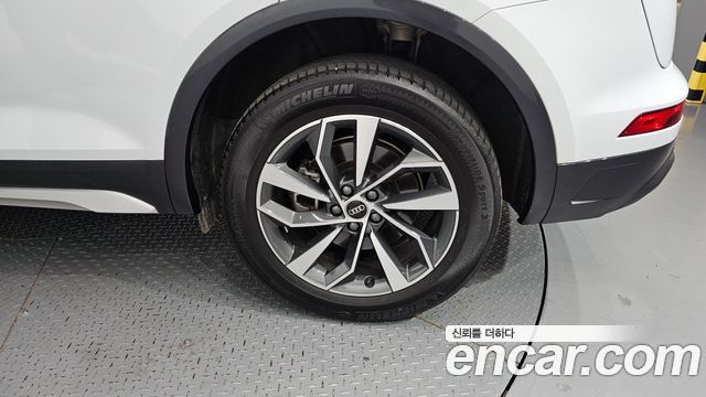 Audi Q5 45 TFSI Quattro