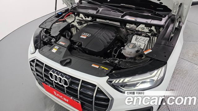 Audi Q5 45 TFSI Quattro