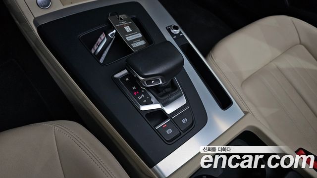 Audi Q5 45 TFSI Quattro