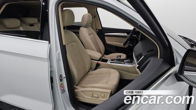 Audi Q5 45 TFSI Quattro