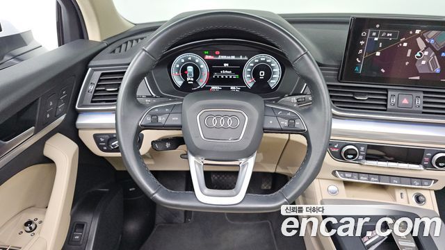 Audi Q5 45 TFSI Quattro