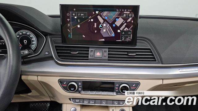 Audi Q5 45 TFSI Quattro