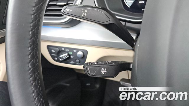 Audi Q5 45 TFSI Quattro