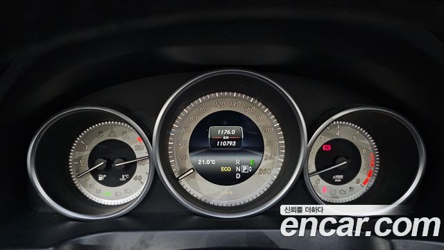 Mercedes-Benz E-Class E200 Cabriolet