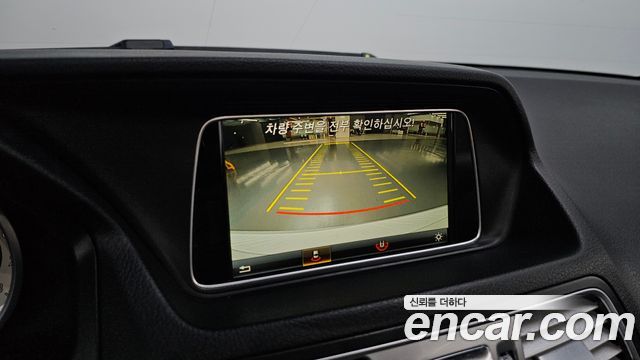 Mercedes-Benz E-Class E200 Cabriolet