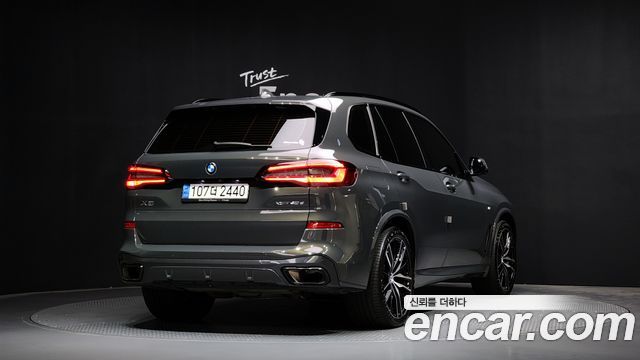 BMW X5 xDrive 40d M Sport Online Exclusive Editon