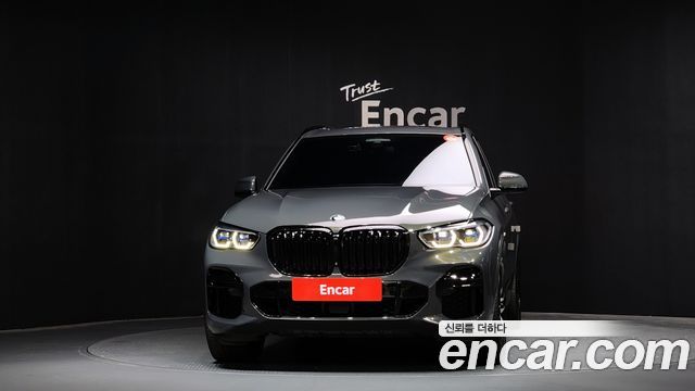 BMW X5 xDrive 40d M Sport Online Exclusive Editon
