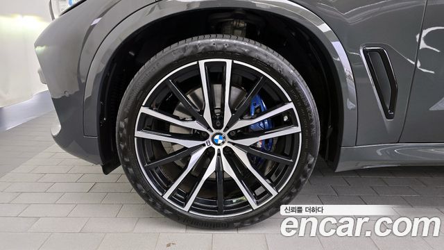BMW X5 xDrive 40d M Sport Online Exclusive Editon