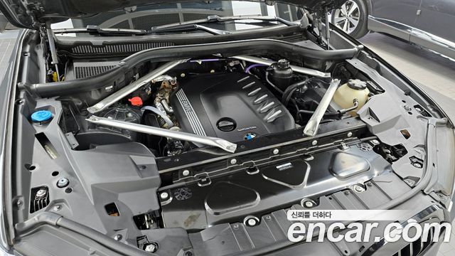 BMW X5 xDrive 40d M Sport Online Exclusive Editon