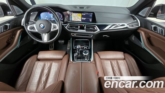 BMW X5 xDrive 40d M Sport Online Exclusive Editon