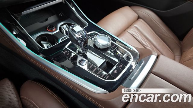 BMW X5 xDrive 40d M Sport Online Exclusive Editon