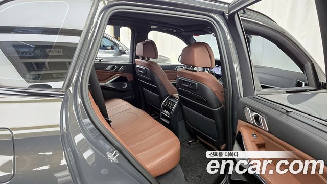 BMW X5 xDrive 40d M Sport Online Exclusive Editon