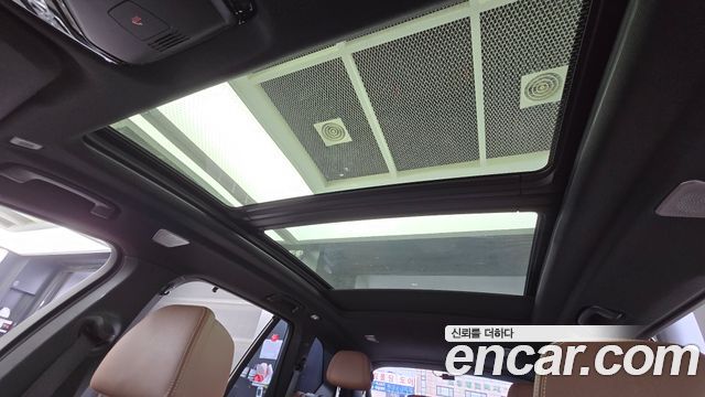 BMW X5 xDrive 40d M Sport Online Exclusive Editon
