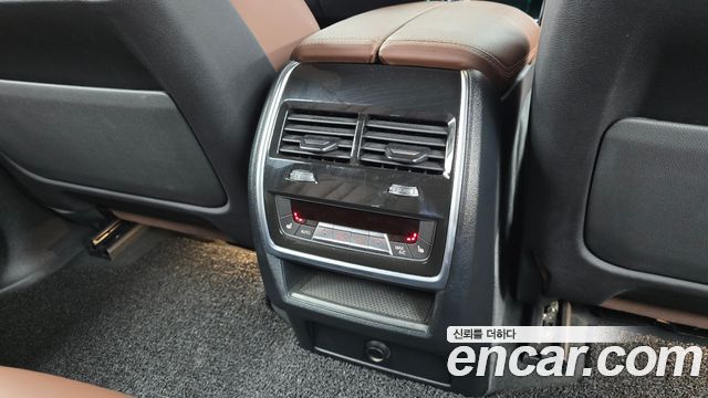 BMW X5 xDrive 40d M Sport Online Exclusive Editon