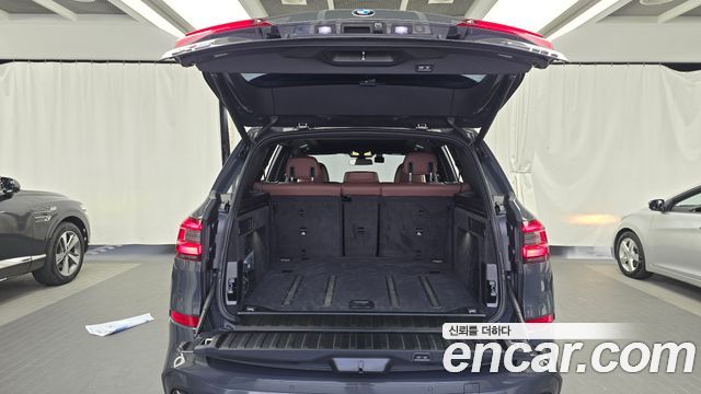 BMW X5 xDrive 40d M Sport Online Exclusive Editon