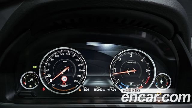 BMW X5 xDrive 30d M Sport package