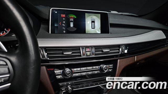 BMW X5 xDrive 30d M Sport package