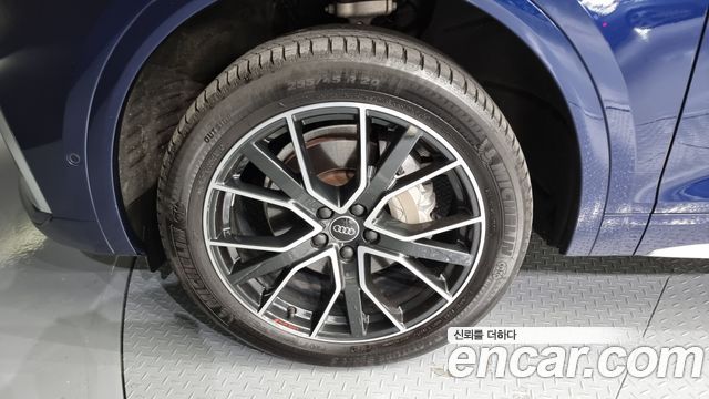 Audi Q5 40 TDI Quattro Premium Sportback