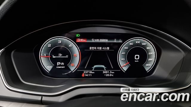 Audi Q5 40 TDI Quattro Premium Sportback