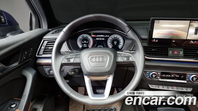 Audi Q5 40 TDI Quattro Premium Sportback