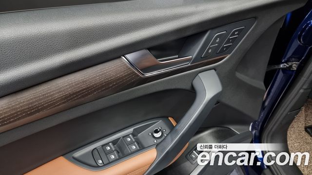 Audi Q5 40 TDI Quattro Premium Sportback