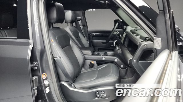 Land Rover Defender 130 P400 Outbound