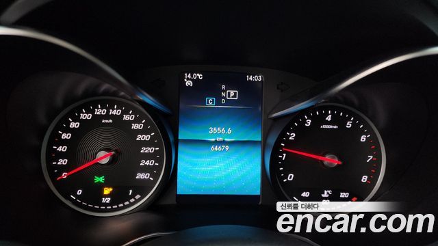 Mercedes-Benz C-Class C200 Avantgarde