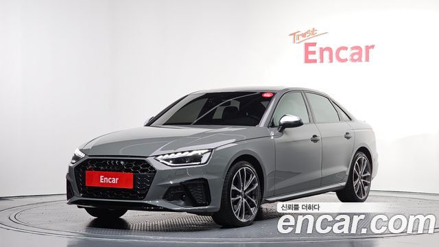 Audi S4 3.0 TFSI Quattro