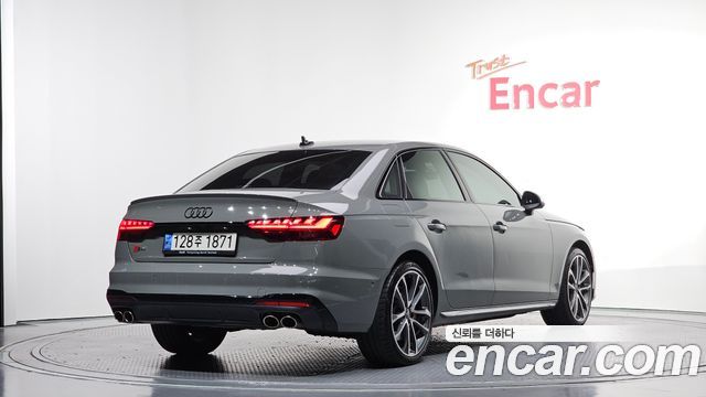 Audi S4 3.0 TFSI Quattro