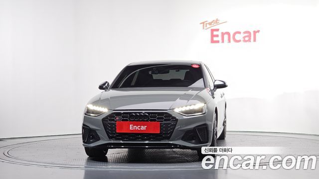 Audi S4 3.0 TFSI Quattro