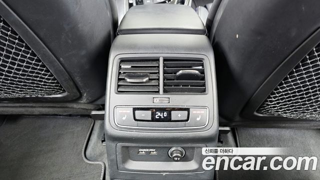Audi S4 3.0 TFSI Quattro