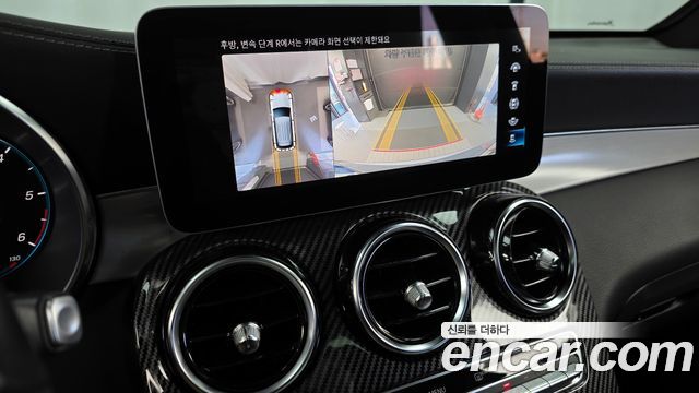 Mercedes-Benz GLC-Class GLC220 d 4MATIC