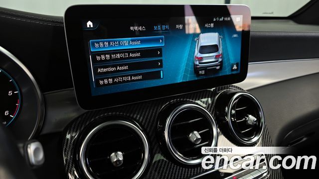 Mercedes-Benz GLC-Class GLC220 d 4MATIC