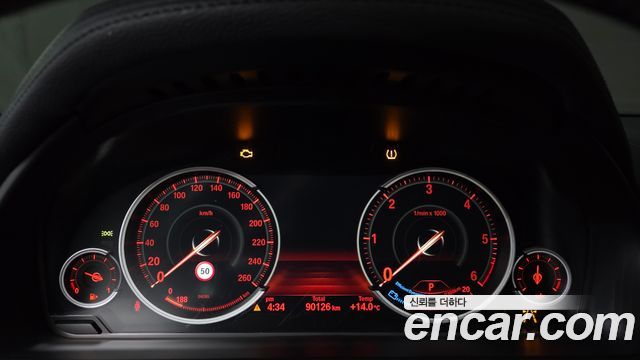 BMW X6 xDrive 30d