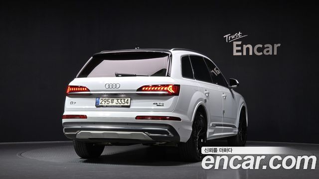 Audi Q7 45 TDI Quattro