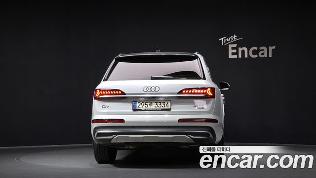 Audi Q7 45 TDI Quattro